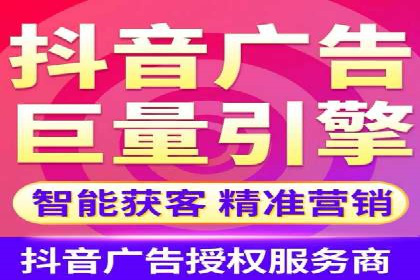 百度推广开户成功案例：如何精准定位目标用户