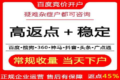 案例分析：信息流广告投放实现业绩翻倍
