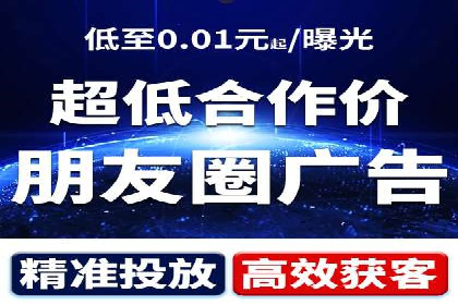探索sem代运营推广公司的服务流程及效果评估