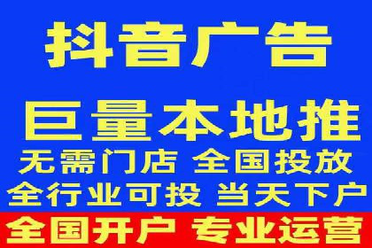 竞价推广策略大揭秘：某知名餐饮品牌的营销奇迹